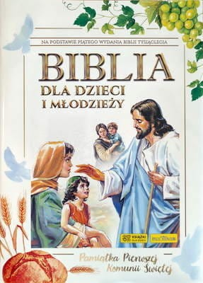 product-1323.jpg