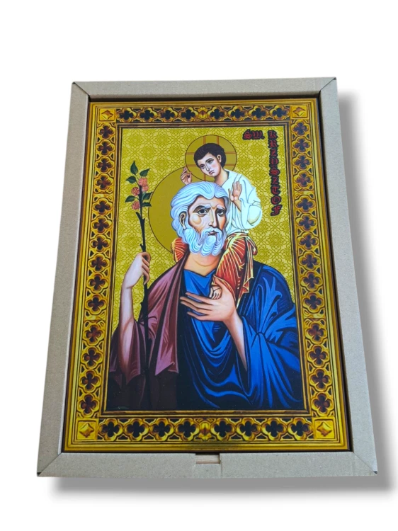Obraz Święty Krzysztof z Dzieciątkiem Jezus 3D na drewnie 28x19,5 cm Premium