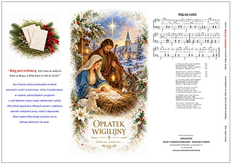 Opłatki wigilijne 3 duże i 2 małe w komplecie, świeże grube opłatki z wzorami religijnymi