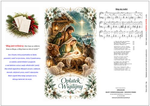 Opłatki wigilijne 3 duże i 2 małe w komplecie, świeże grube opłatki z wzorami religijnymi