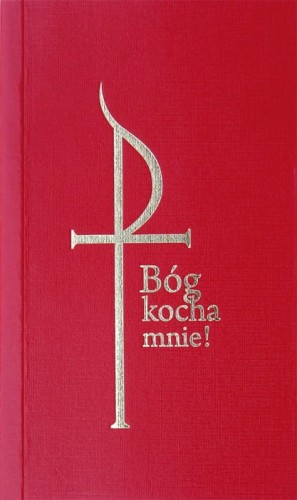 285_img1_bog-kocha-mnie-cmyk-bordo-600x.jpg